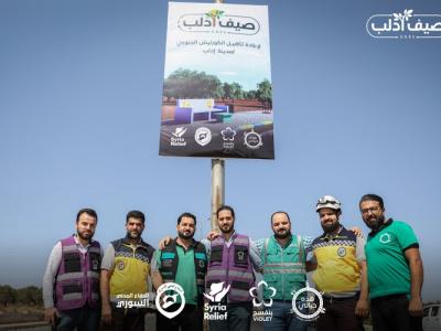 Idlib Summer: A Joint Service Campaign by Four Humanitarian Organizations to Decorate Cornice Highway