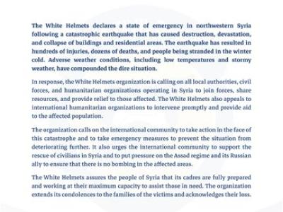 Northwestern Syria Declared State of Emergency After Catastrophic Earthquake